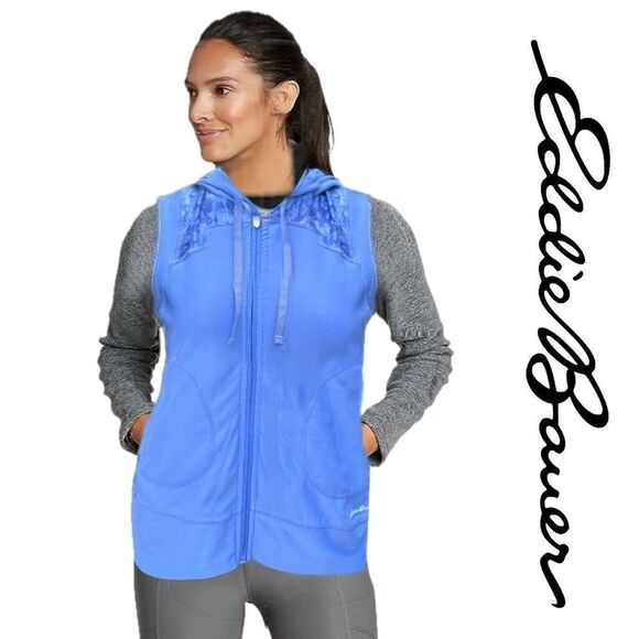 Eddie Bauer Motion Vest (Crocus Blue) - Picture 1 of 10